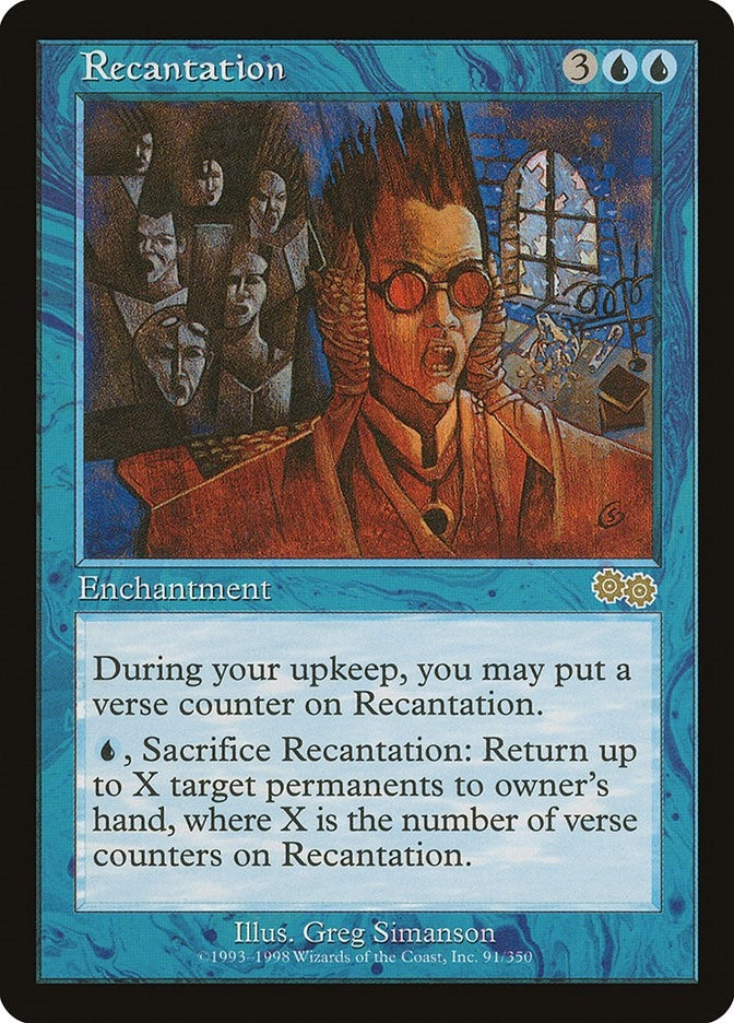 Image for Recantation (91) [Urza's Saga] - Magic: The Gathering