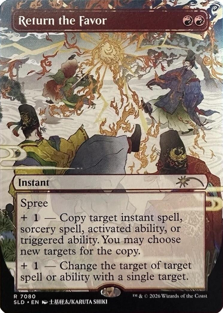 Return the Favor (7080) [Secret Lair Drop Series]