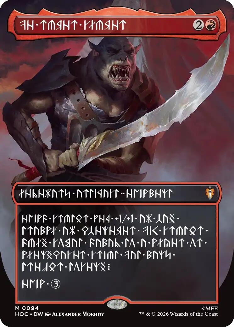 Image for The Reaver Cleaver (Borderless) (Dwarvish) (94) [The Hobbit: Eternal-Legal] (HOC) - Magic: The Gathering