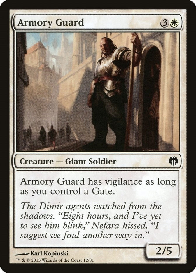 Image for Armory Guard (12) [Heroes vs. Monsters] - Magic: The Gathering
