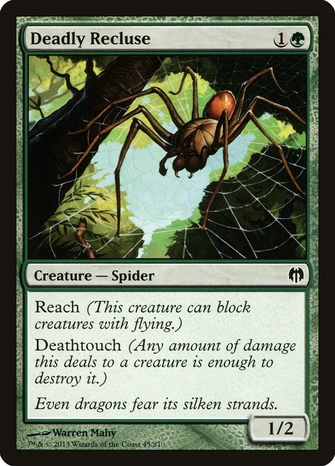 Image for Deadly Recluse (45) [Heroes vs. Monsters] - Magic: The Gathering