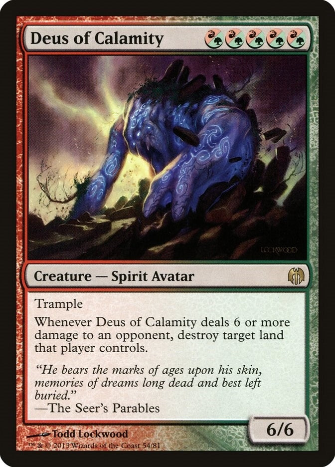 Image for Deus of Calamity (54) [Heroes vs. Monsters] - Magic: The Gathering