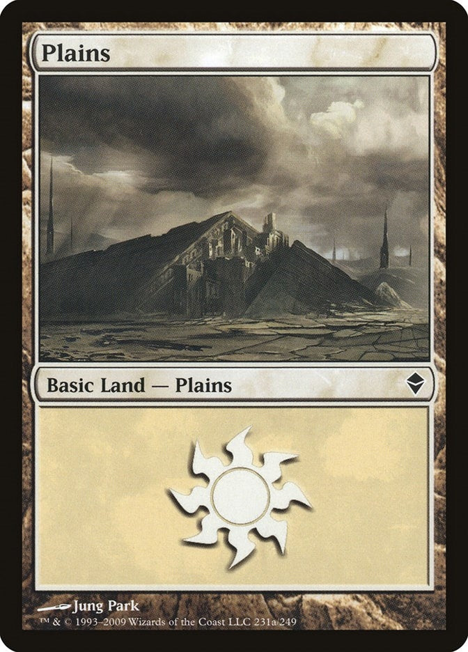 Image for Plains (231a) (231a) [Zendikar] - Magic: The Gathering