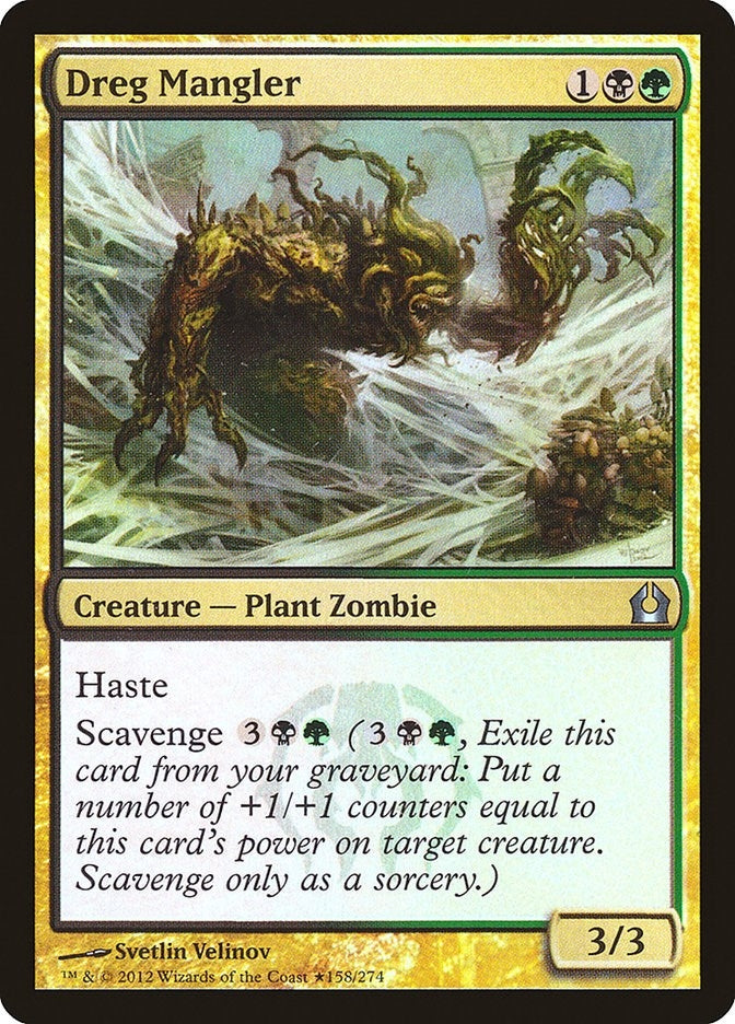 Image for Dreg Mangler (158) [Gift Boxes and Promos] - Magic: The Gathering