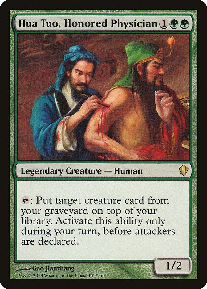 Image for Hua Tuo, Honored Physician (149) [Commander 2013] - Magic: The Gathering