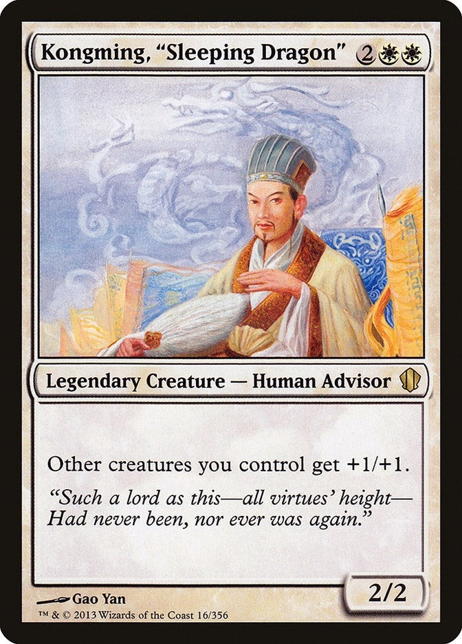 Image for Kongming, "Sleeping Dragon" (16) [Commander 2013] - Magic: The Gathering