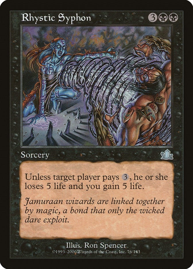 Image for Rhystic Syphon (76) [Prophecy] - Magic: The Gathering
