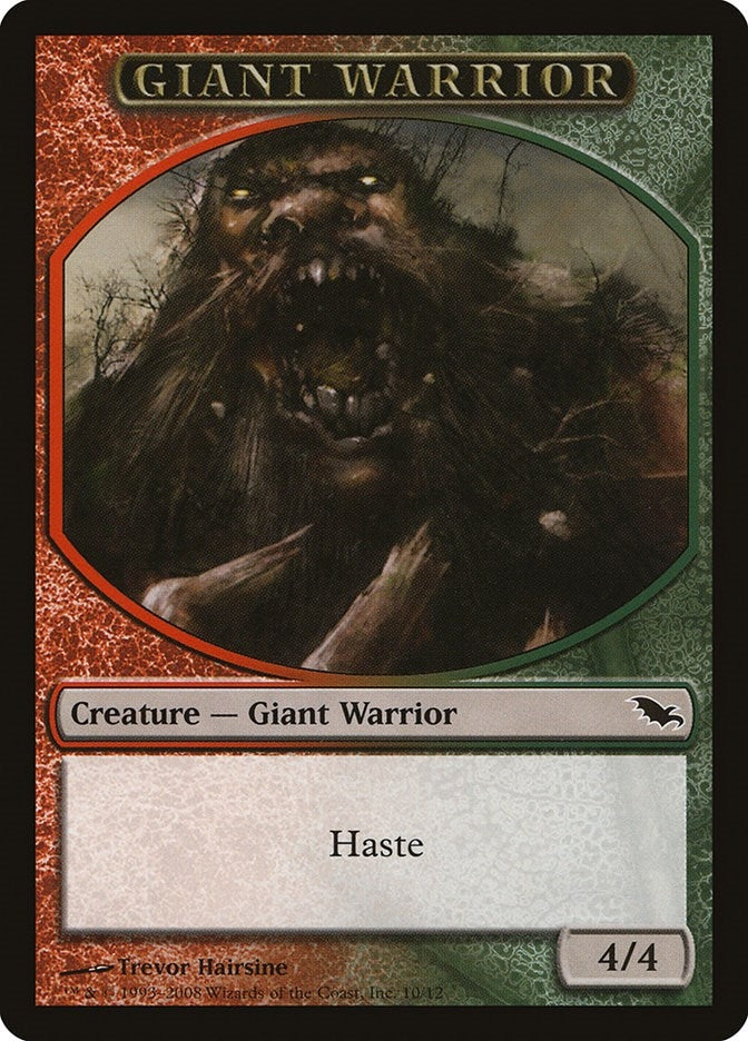 Image for Giant Warrior Token (10) [Shadowmoor] - Magic: The Gathering