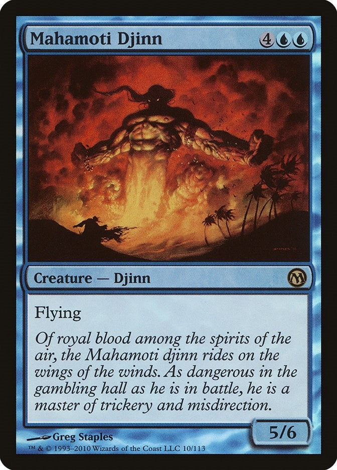 Image for Mahamoti Djinn (10) [Duels of the Planeswalkers] - Magic: The Gathering