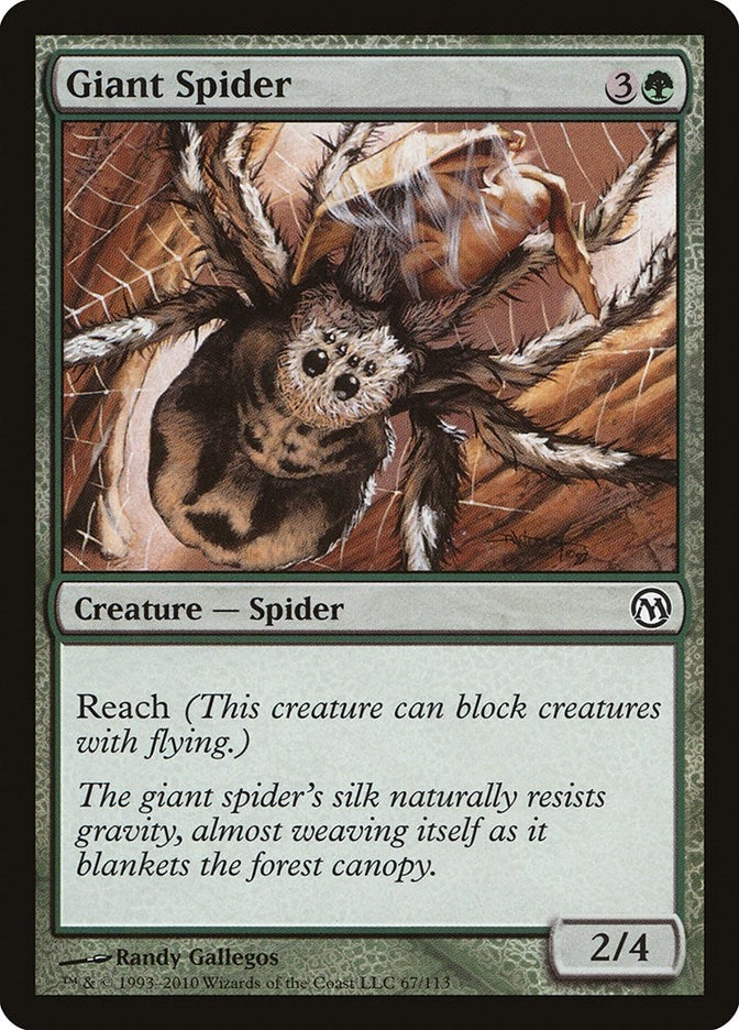 Image for Giant Spider (67) [Duels of the Planeswalkers] - Magic: The Gathering