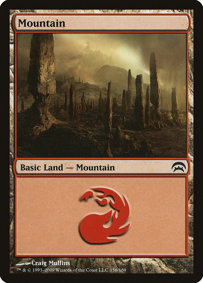 Image for Mountain (156) (156) [Planechase] - Magic: The Gathering