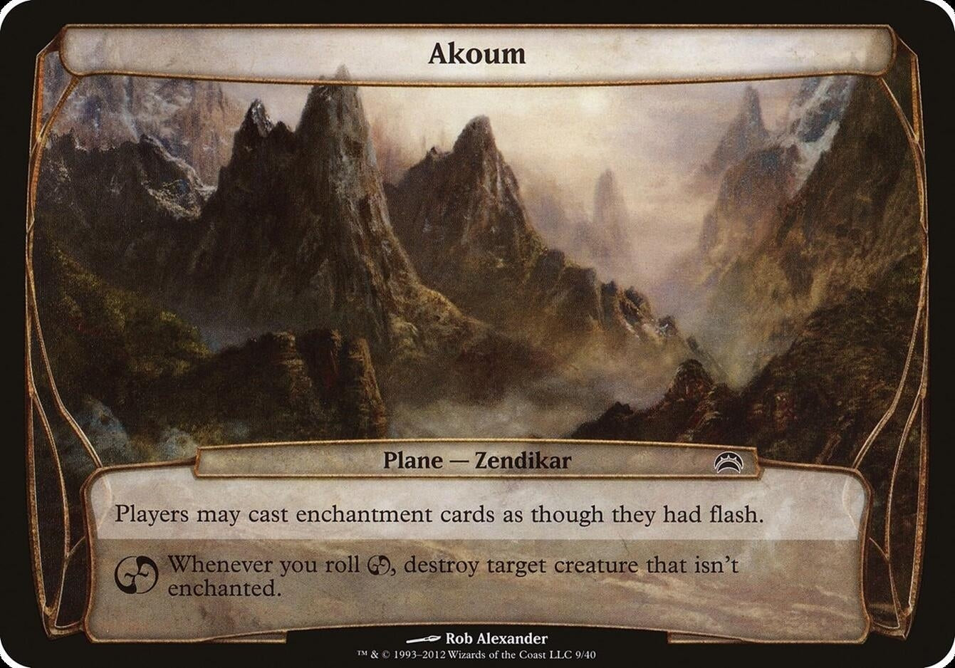 Image for Akoum (Planechase 2012) (9) [Oversize Cards] - Magic: The Gathering