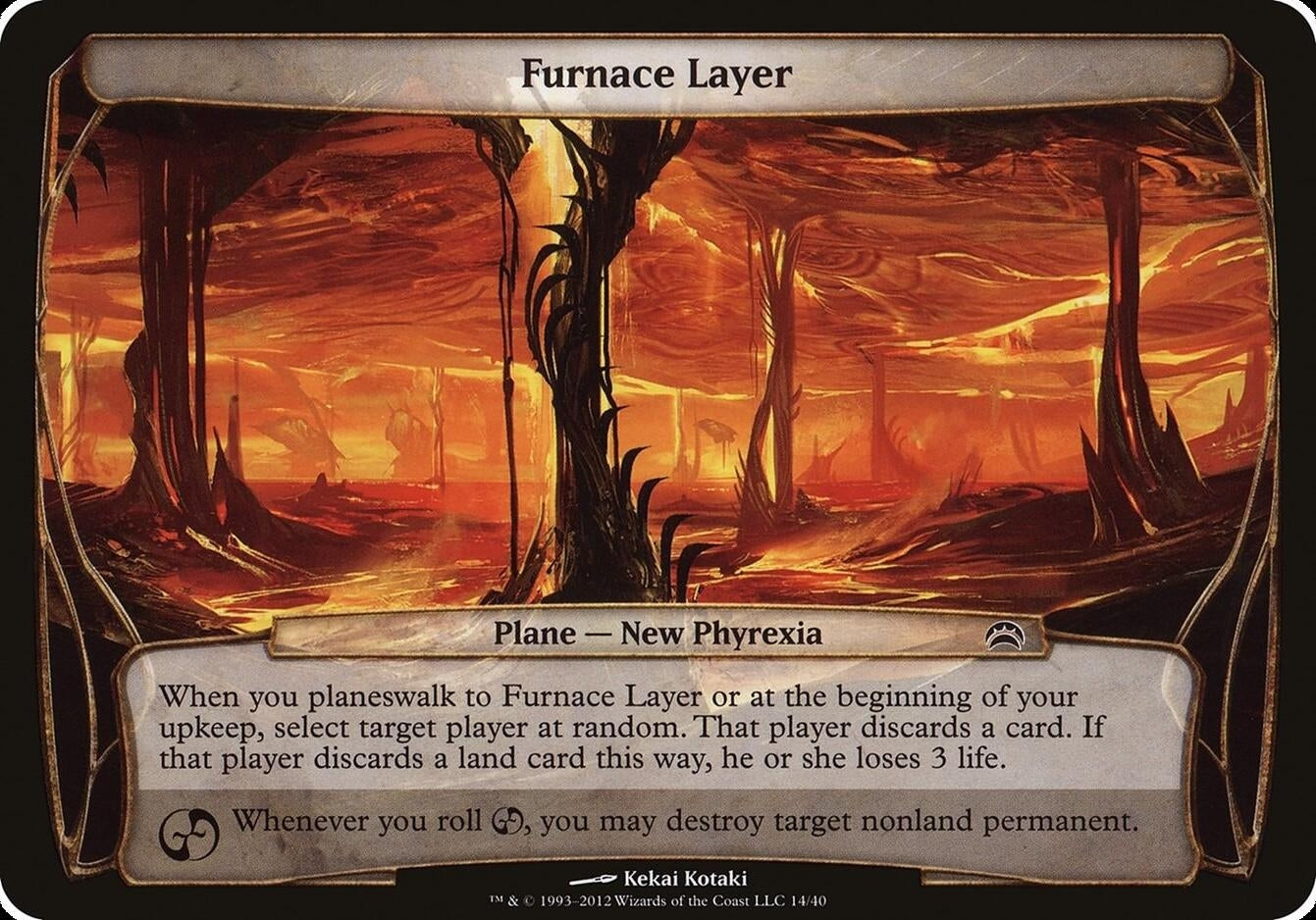 Image for Furnace Layer (Planechase 2012) (14) [Oversize Cards] - Magic: The Gathering