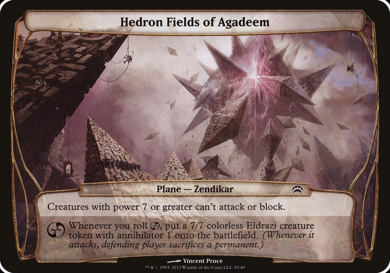 Image for Hedron Fields of Agadeem (Planechase 2012) (19) [Oversize Cards] - Magic: The Gathering