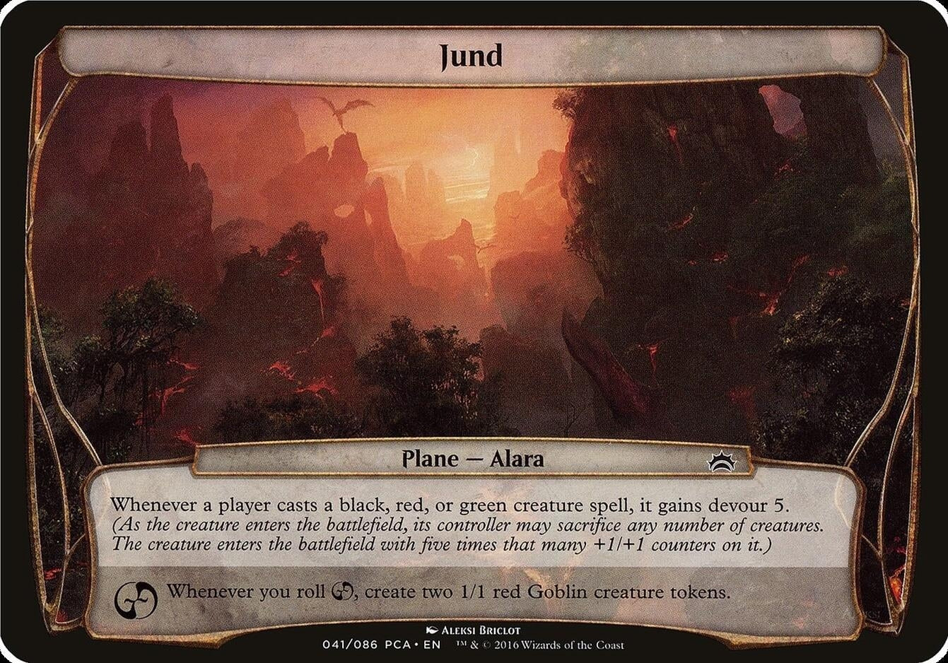 Image for Jund (Planechase Anthology) [Oversize Cards] - Magic: The Gathering