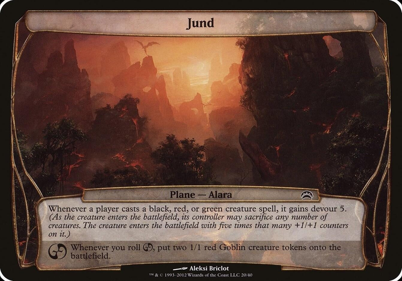 Image for Jund (Planechase 2012) (20) [Oversize Cards] - Magic: The Gathering