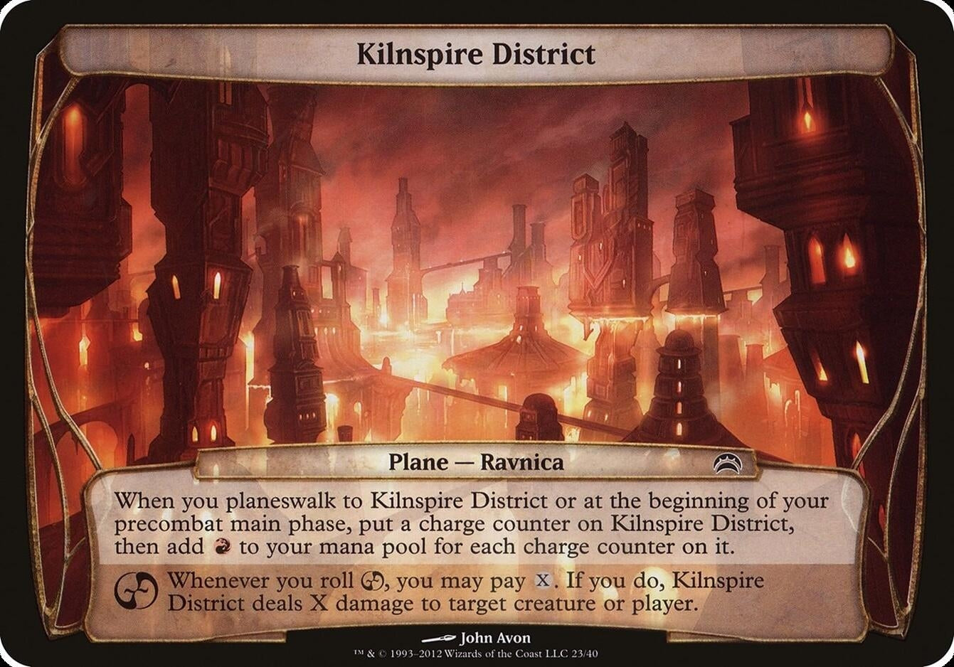 Image for Kilnspire District (Planechase 2012) (23) [Oversize Cards] - Magic: The Gathering