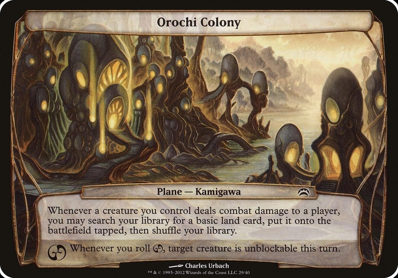 Image for Orochi Colony (Planechase 2012) (29) [Oversize Cards] - Magic: The Gathering
