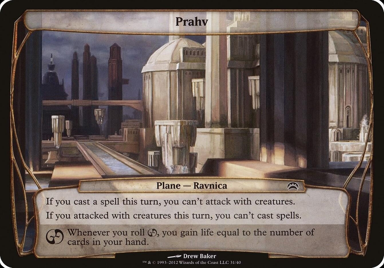 Image for Prahv (Planechase 2012) (31) [Oversize Cards] - Magic: The Gathering