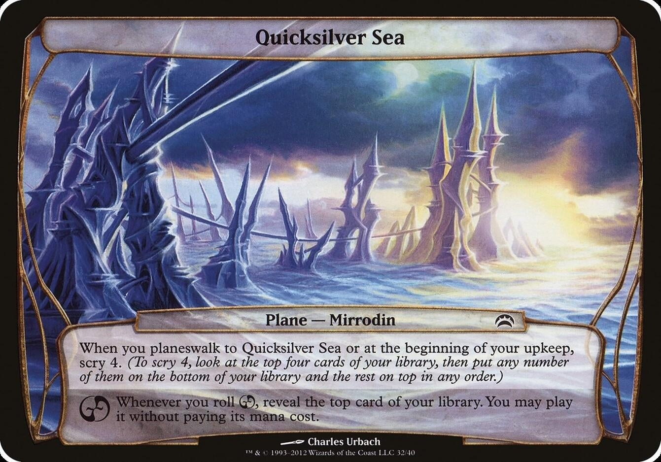 Image for Quicksilver Sea (Planechase 2012) (32) [Oversize Cards] - Magic: The Gathering
