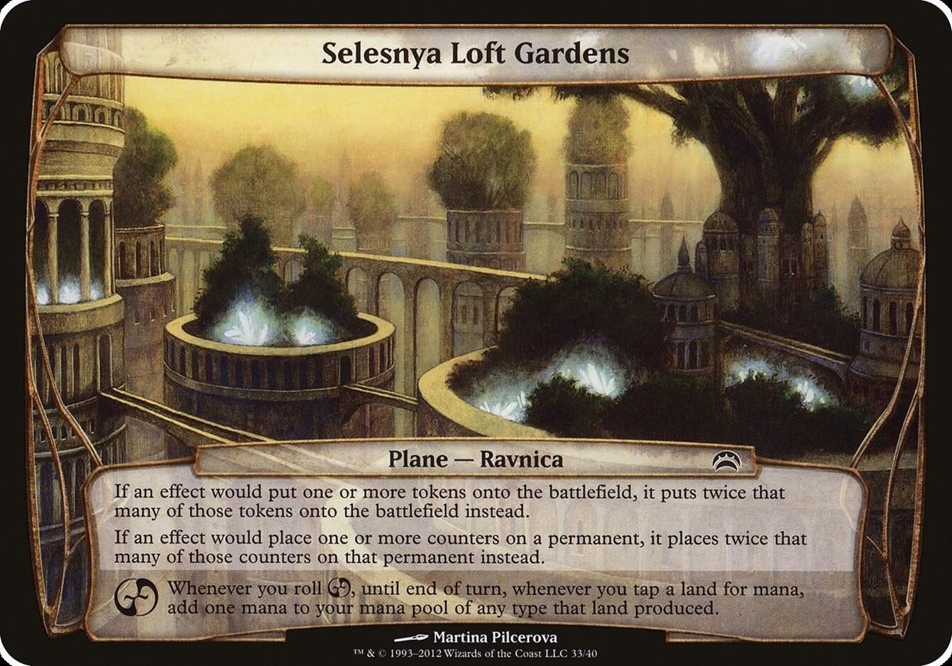 Image for Selesnya Loft Gardens (Planechase 2012) (33) [Oversize Cards] - Magic: The Gathering