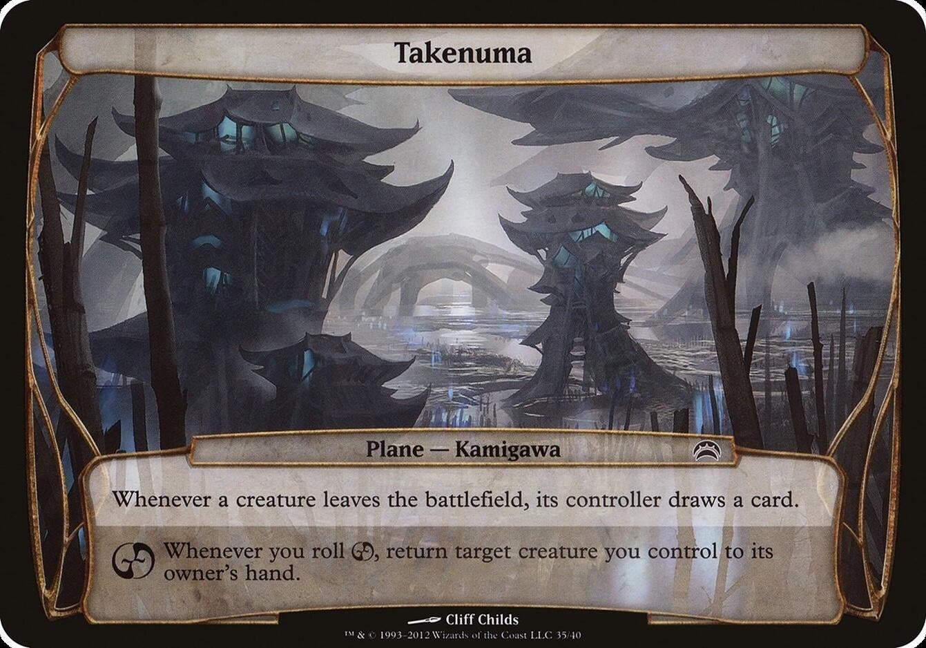 Image for Takenuma (Planechase 2012) (35) [Oversize Cards] - Magic: The Gathering