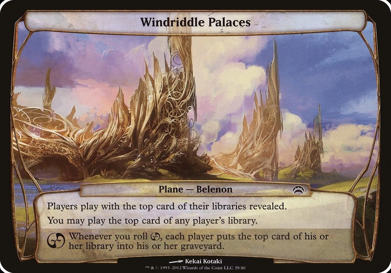 Image for Windriddle Palaces (Planechase 2012) (39) [Oversize Cards] - Magic: The Gathering