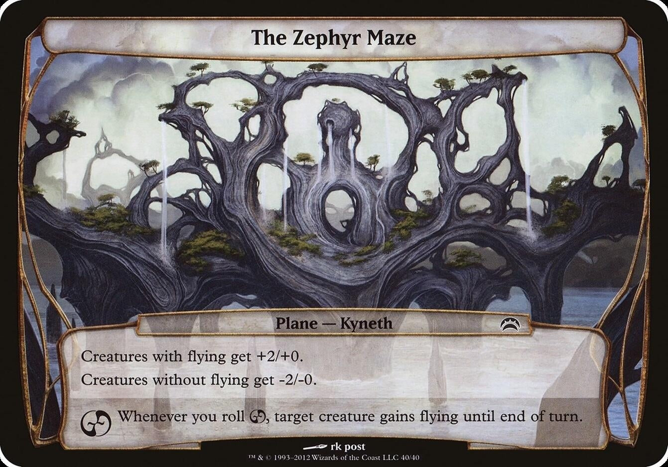 Image for The Zephyr Maze (Planechase 2012) (40) [Oversize Cards] - Magic: The Gathering