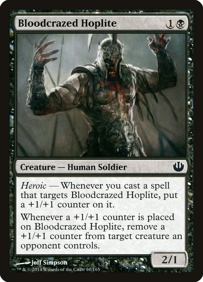 Image for Bloodcrazed Hoplite (61) [Journey Into Nyx] - Magic: The Gathering