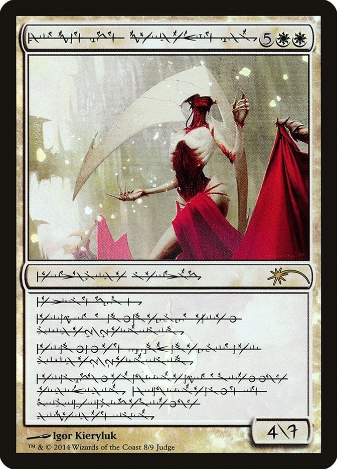Image for Elesh Norn, Grand Cenobite (8) [Judge Promos] - Magic: The Gathering