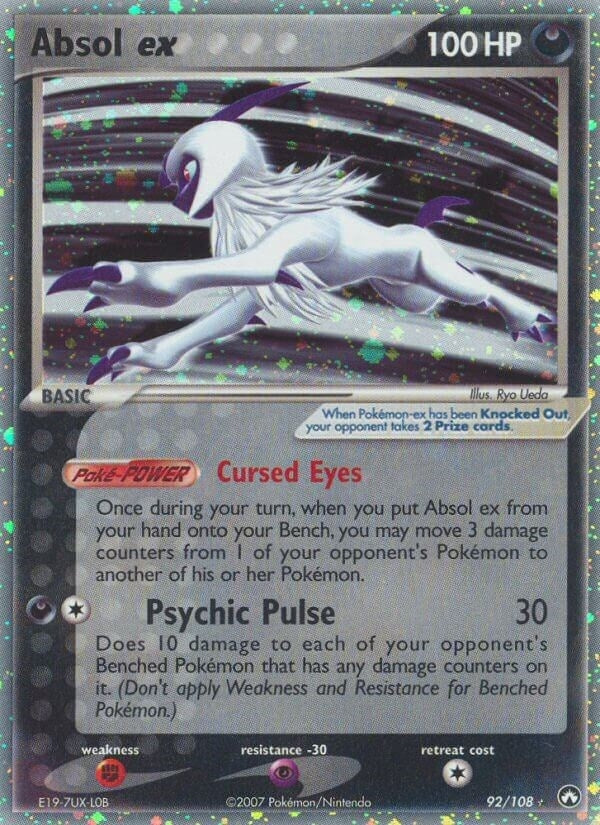 Image for Absol ex (92/108) [Power Keepers] - Pokemon