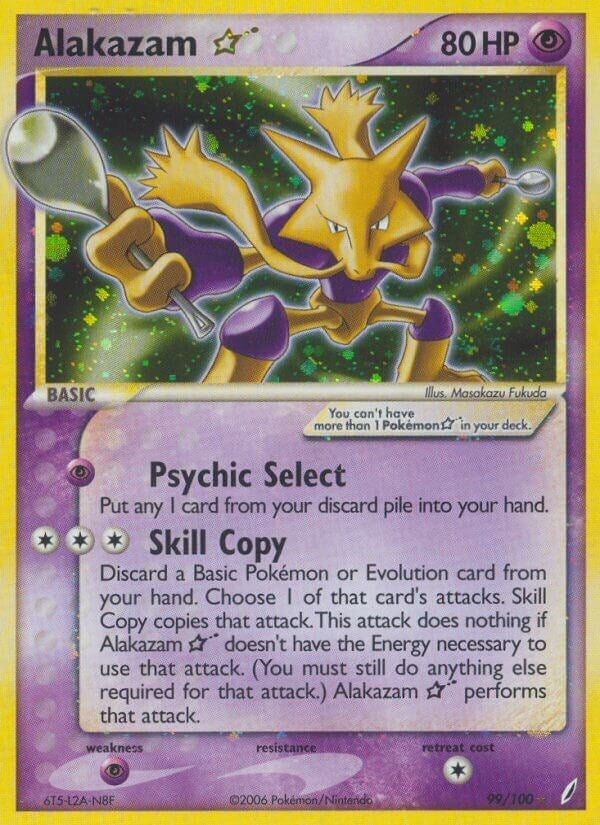 Image for Alakazam Star (99/100) [Crystal Guardians] - Pokemon