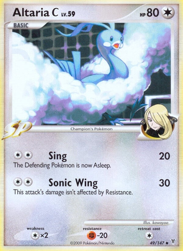 Image for Altaria C (49) [Supreme Victors] - Pokemon