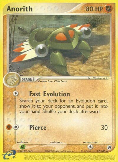 Image for Anorith (27/100) [Sandstorm] - Pokemon