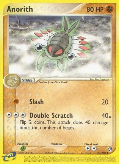 Image for Anorith (28/100) [Sandstorm] - Pokemon