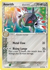 Image for Anorith (Delta Species) (57/110) [Holon Phantoms] - Pokemon