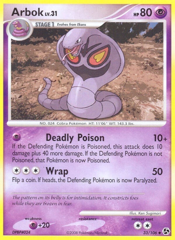 Image for Arbok (33/106) [Great Encounters] - Pokemon