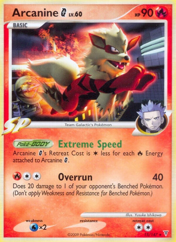 Image for Arcanine G (15) [Supreme Victors] - Pokemon