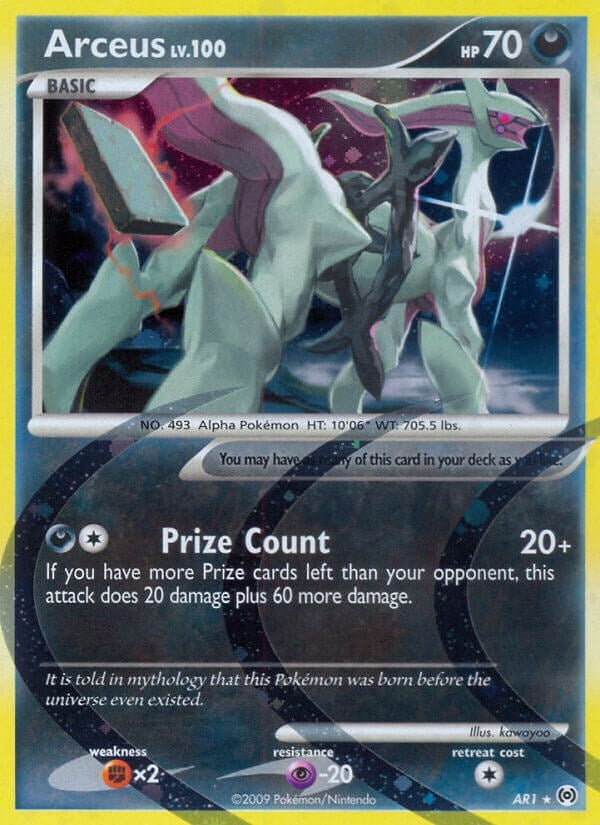 Image for Arceus (AR1) (AR1) [Arceus] - Pokemon