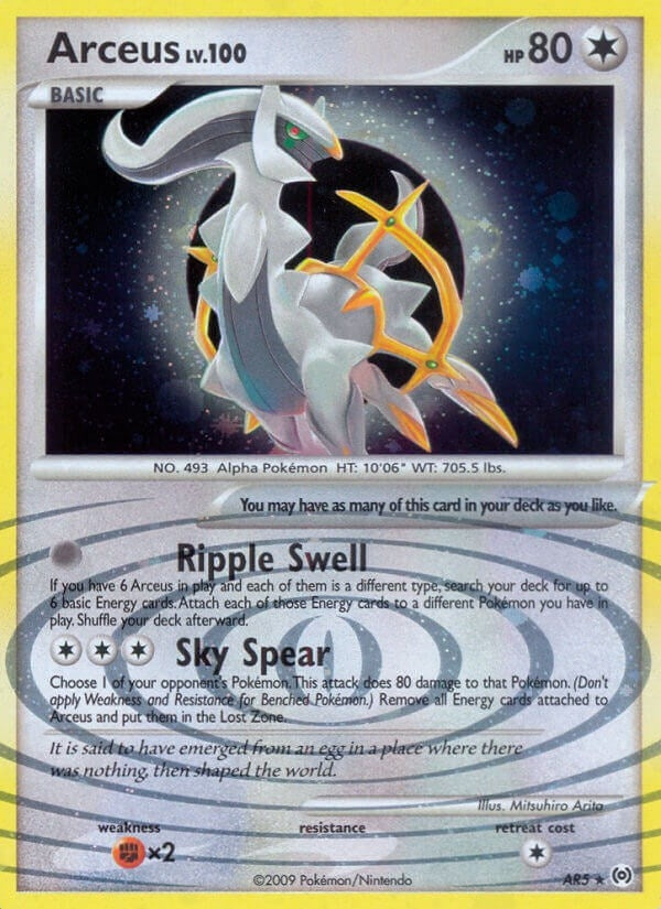 Image for Arceus (AR5) (AR5) [Arceus] - Pokemon