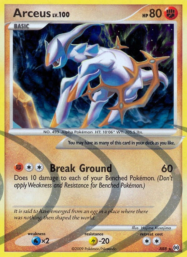 Image for Arceus (AR8) (AR8) [Arceus] - Pokemon