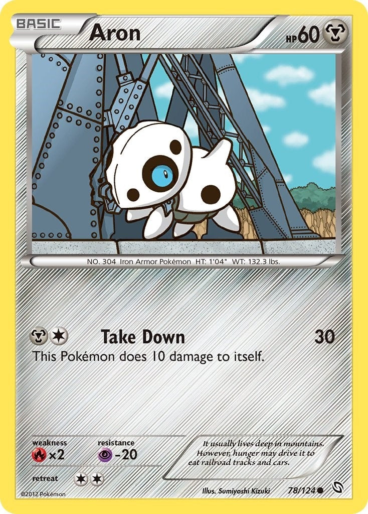 Image for Aron (78/124) [Dragons Exalted] - Pokemon