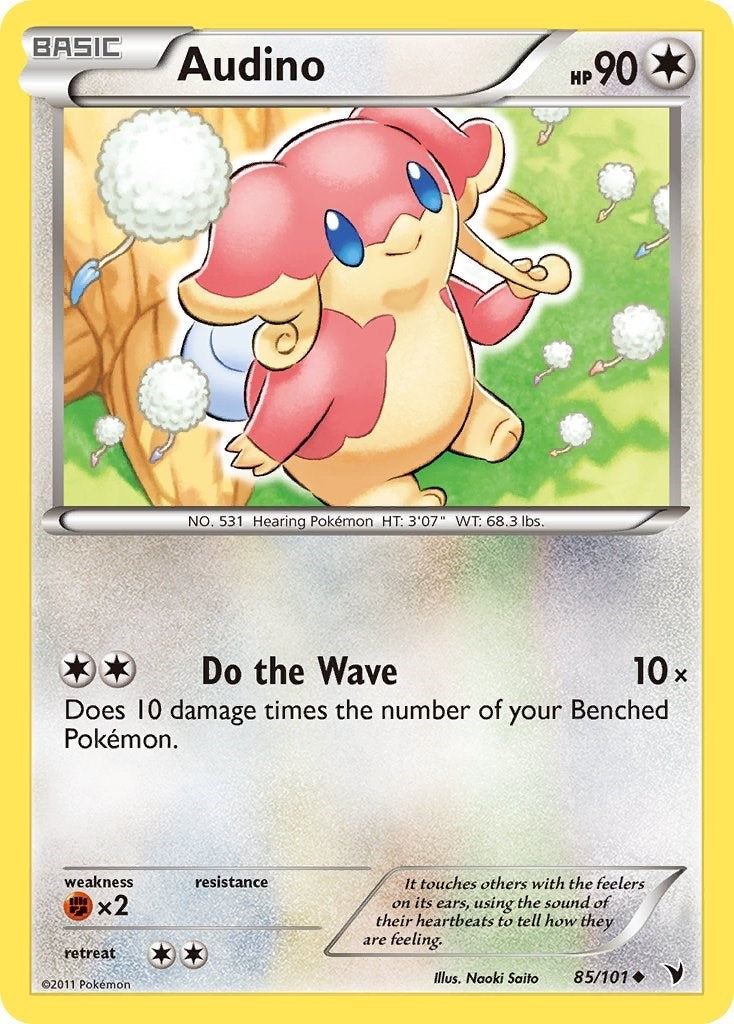 Image for Audino (85/101) [Noble Victories] - Pokemon