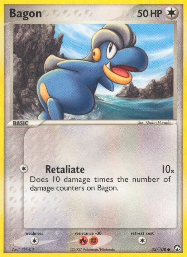 Image for Bagon (43/108) [Power Keepers] - Pokemon