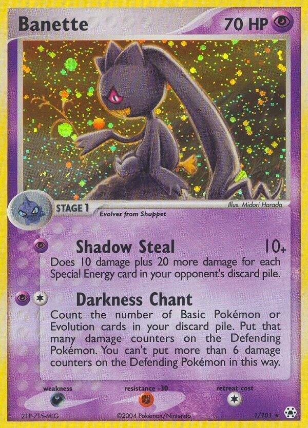 Image for Banette (1/101) [Hidden Legends] - Pokemon