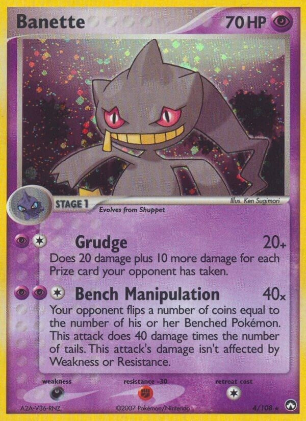 Image for Banette (4/108) [Power Keepers] - Pokemon