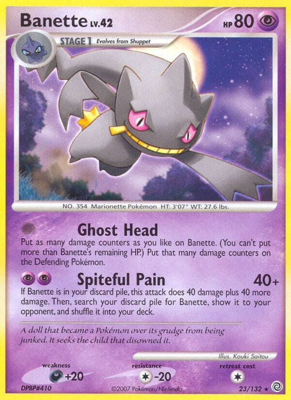 Image for Banette (23/132) [Secret Wonders] - Pokemon