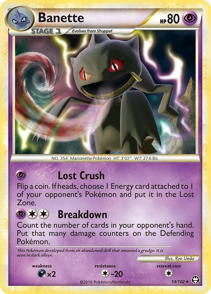 Image for Banette (14/102) [Triumphant] - Pokemon