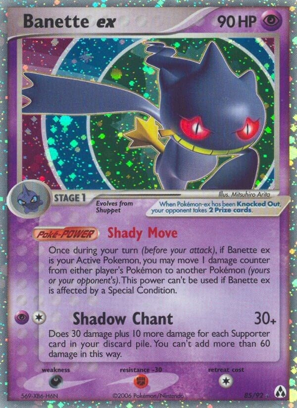 Image for Banette ex (85/92) [Legend Maker] - Pokemon