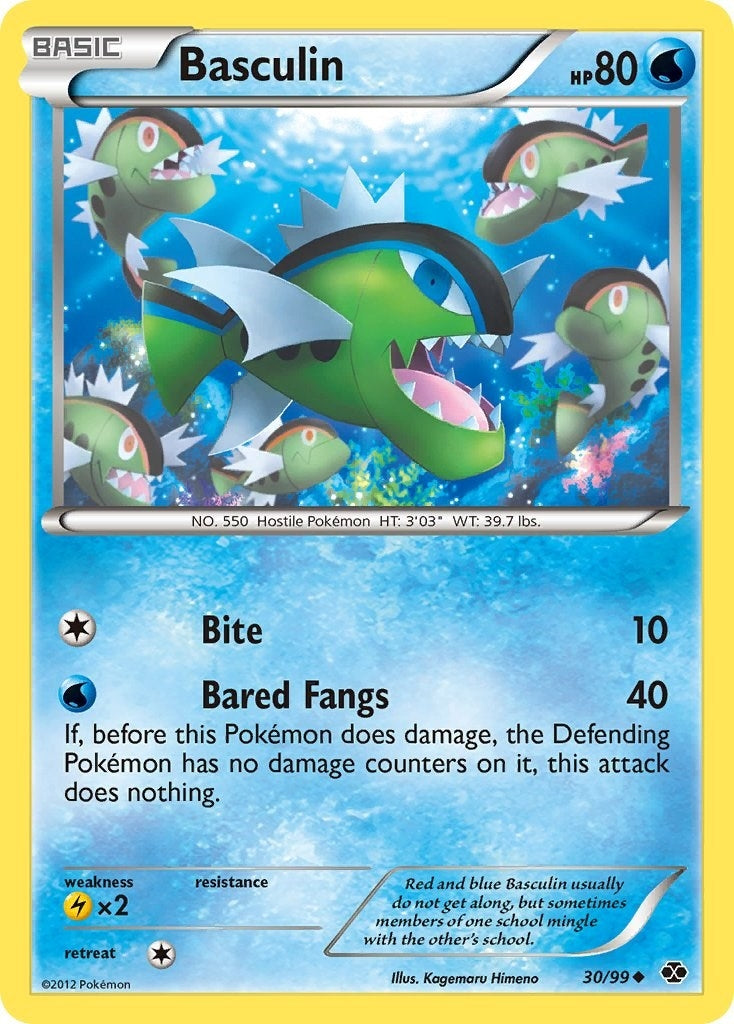 Image for Basculin (30/99) [Next Destinies] - Pokemon